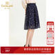 气质流行显瘦a字半裙中长款 新品 女 半身裙商场秋装 乔万尼商场同款