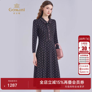 乔万尼淑女风几何印花连衣裙翻领长袖收腰气质通勤中长裙ED4E716