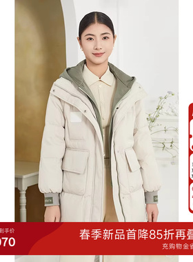 【2025冬款首降】乔万尼时尚白鸭绒羽绒服商场同款假两件ET4T993