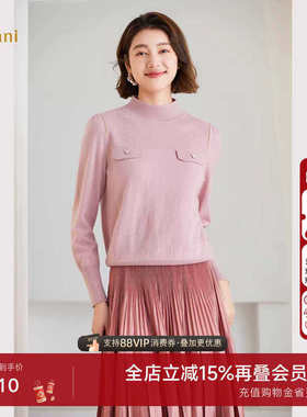 【100%绵羊毛】乔万尼2025针织衫上衣女半高领套头衫时尚ET4M963