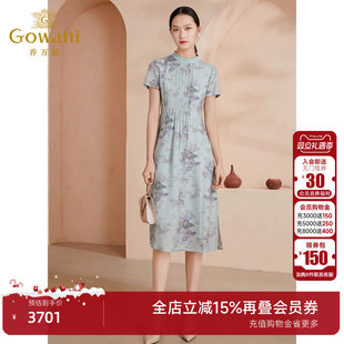 乔万尼时尚 真丝连衣裙重磅花罗桑蚕丝高级感显瘦长裙EI2E773 新款