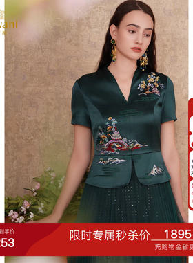 乔万尼2026商场同款旗袍连衣裙醋酸缎面假两件气质高级感EM1E152