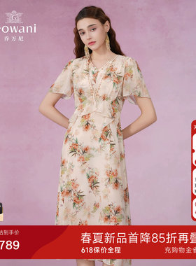 乔万尼商场同款南法度假风连衣裙桑蚕丝高端精致气质长裙EM2E790