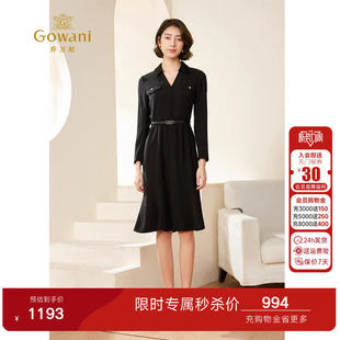 气质高级感气质中长款 法式 EM3E425 新款 乔万尼连衣裙2026年春季