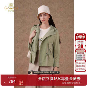 乔万尼秋装新款风衣休闲百搭款式短外套收腰上衣好看流行EI3B187