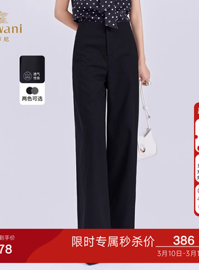 乔万尼新品极简风黑色阔腿裤女高腰显瘦百搭休闲垂感长裤EZ3F148