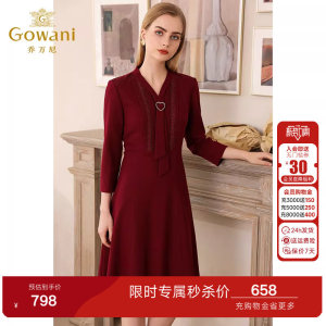 乔万尼商场春新款女修身气质宴会红装女士长袖羊毛连衣裙好看流行