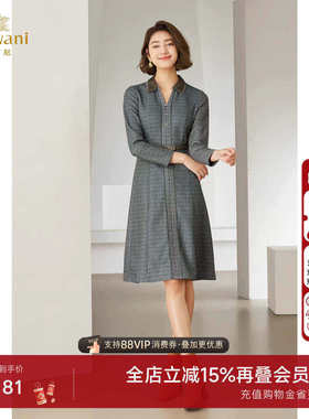 【2025秋款新品】乔万尼高级精致感商场同款v领设计连衣裙EM4E518