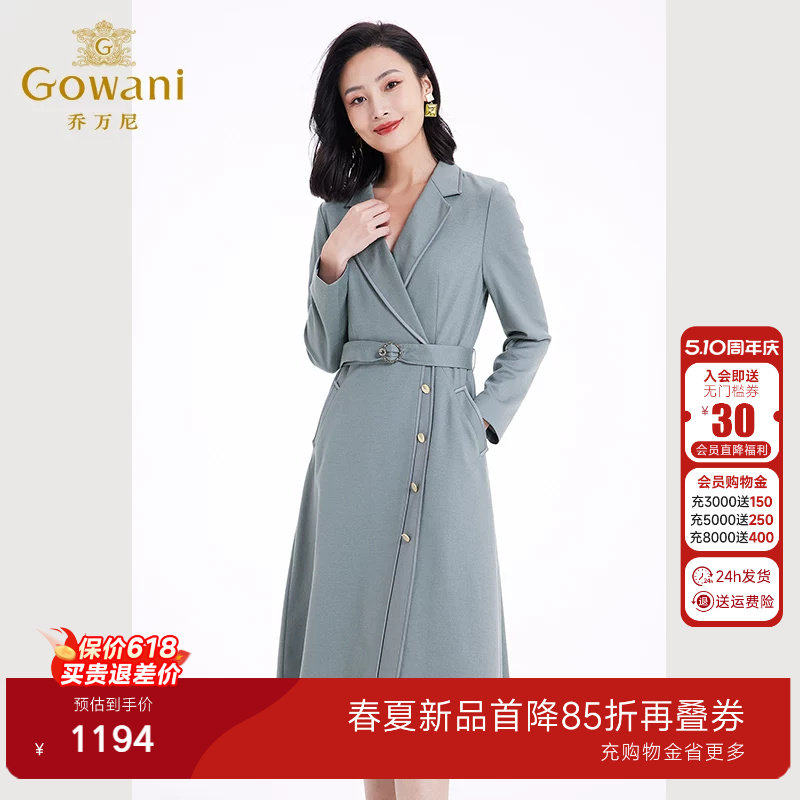 绵羊毛乔万尼精致连衣裙秋冬女法式收腰中长款羊毛裙EF4E107