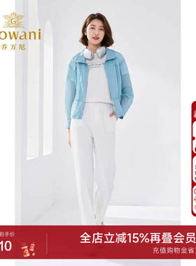 乔万尼秋夏薄款外套女 2025新款爆款休闲减龄精致慵懒感EM2B755