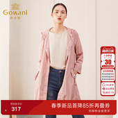 流行直筒休闲连帽外套气质高级感设计 风衣时尚 乔万尼商场春装 新款