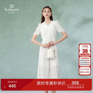 乔万尼白色连衣裙高级感女新款气质法式高级感显瘦长裙DF2E412005