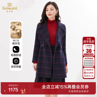 乔万尼新品 收腰复古设计精致优雅设计EI4A535 绵羊毛大衣商场同款