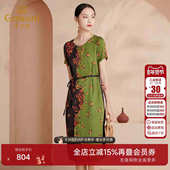 高雅印花拼色中长款 乔万尼时尚 真丝连衣裙女收腰商场同款 EI2E718