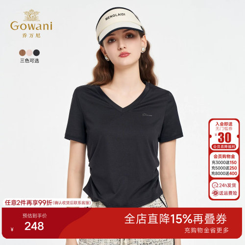 乔万尼2026夏季新款短袖T恤收腰显瘦设计修身设计立体裁剪EZ2C128