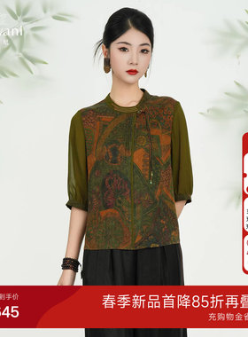 【桑蚕丝】乔万尼2026夏新款气质上衣新中式复古衬衫ED2C556