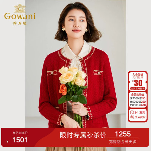 100绵羊毛 潮流精品，品质保证