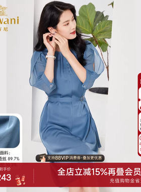 乔万尼真丝桑蚕丝连衣裙好看流行年新款22mm重磅商场同款EF2E387