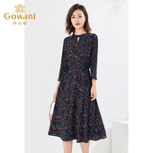 乔万尼气质印花中长裙商场同款 连衣裙气质精致高级显瘦款 EI3E133