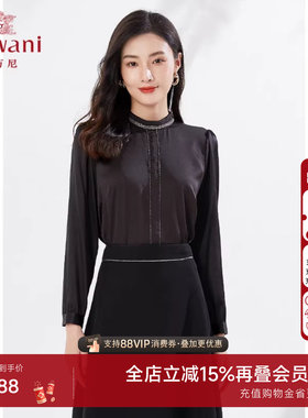 乔万尼商场同款衬衫秋装新款上衣简约设计通勤衬衣高级感EI3C107