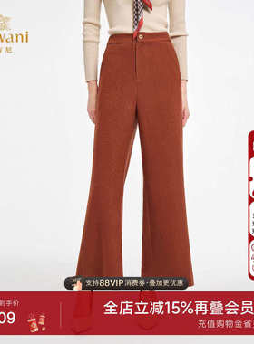乔万尼轻熟风高腰直筒裤女显瘦百搭舒适休闲长裤ED3F241