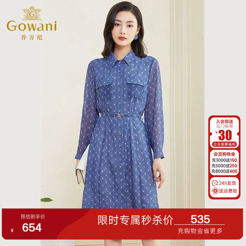 柔软干爽 质地轻薄 透气抗皱 双口袋设计