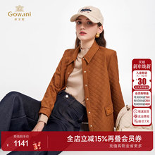 乔万尼淑女风菱格纹短外套2025新款翻领压花设计气质上衣ED3B211