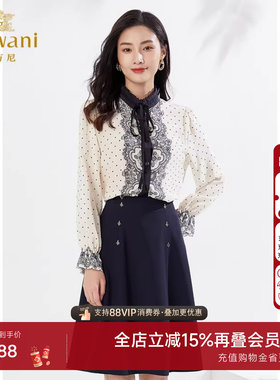 乔万尼秋装新款衬衫商场同款蕾丝立领宫廷复古上衣高级感EI3C112