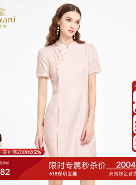 乔万尼2026夏季新品新中式改良旗袍提花真丝连衣裙ED2E461