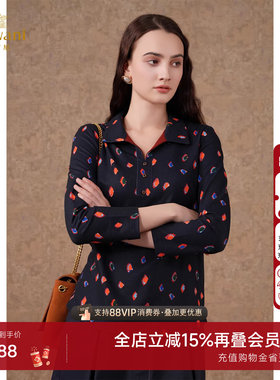 乔万尼秋装新款女上衣衬衣领亲肤弹力气质精致高级显瘦款EI3C116