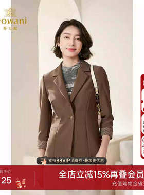 乔万尼2025秋新款西装复古收腰撞色弹力设计精致优雅设计EM3B461