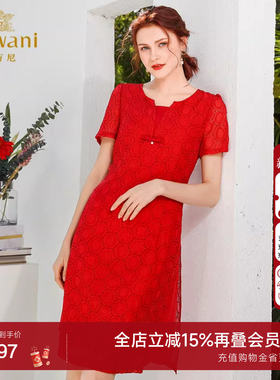 乔万尼真丝连衣裙女商场夏季新款红装显瘦百搭精致气质EN2E510