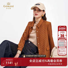 乔万尼淑女风菱格纹短外套2025新款翻领压花设计气质上衣ED3B211