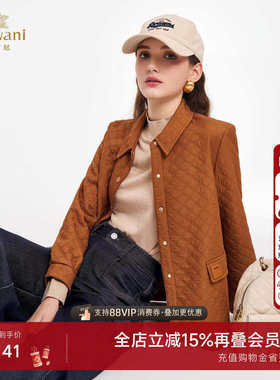 乔万尼淑女风菱格纹短外套2025新款翻领压花设计气质上衣ED3B211