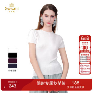 乔万尼商场同款针织衫女2026夏新款短袖薄款减龄圆领设计EZ2M123