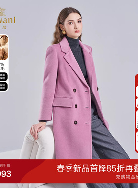 绵羊毛双排扣长款毛呢外套女商务高级感知性穿搭大衣ET4A850