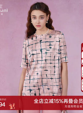 乔万尼真丝衬衫女夏新款商场同款中袖桑蚕丝上衣好看流行EF2C396