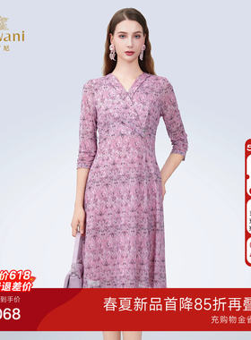 乔万尼连衣裙女2026夏季新款商场同款修身显瘦中长款裙子ED2E409
