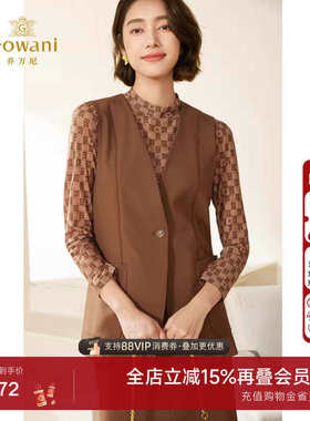 乔万尼马甲女款2025新款秋复古设计通勤休闲气质优雅设计EM3H390