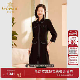 乔万尼秋新品连衣裙小香风简约高级感精致钻链撞色设计收腰显瘦