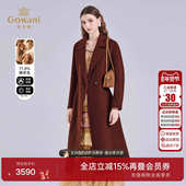 乔万尼2025秋冬绵羊毛长款 大衣女老钱风复古毛呢外套ED4A730