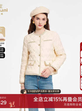 乔万尼小香风菱形绗线羽绒服短款轻薄白鸭绒外套法式圆领ED1T923