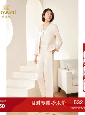 乔万尼直筒裤女春气质高级感白色长裤2026新精致优雅设计EM3F470