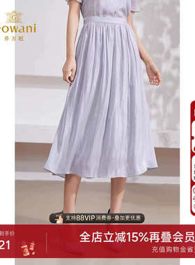 乔万尼2025新款半身裙a字简约显瘦新中式风格气质优雅设计EM2D930