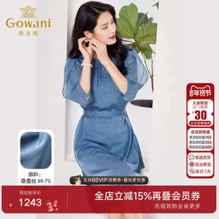 乔万尼真丝桑蚕丝连衣裙好看流行年新款22mm重磅商场同款EF2E387