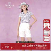 夏季 乔万尼真丝衬衫 女2025新款 19mm重磅桑蚕丝上衣高级感ET2C231