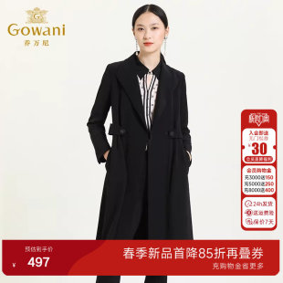 乔万尼商场同款春装风衣女韩版气质修身简约薄外套中长款时尚通勤