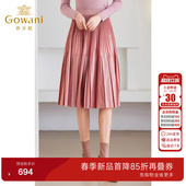 乔万尼2026春新款 半身裙气质洋气高级精致感百搭百褶裙ET4D973