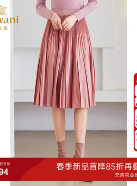 乔万尼2026春新款半身裙气质洋气高级精致感百搭百褶裙ET4D973