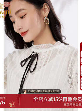 乔万尼秋新款长袖气质优雅打底衫白色系带高级感针织衫EI3M267